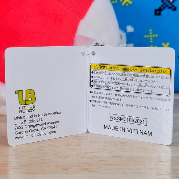 All Star Collection CHEEP CHEEP 10" #30 Ultrasoft Nintendo Gaming Plush Toy NWT - Picture 11 of 12